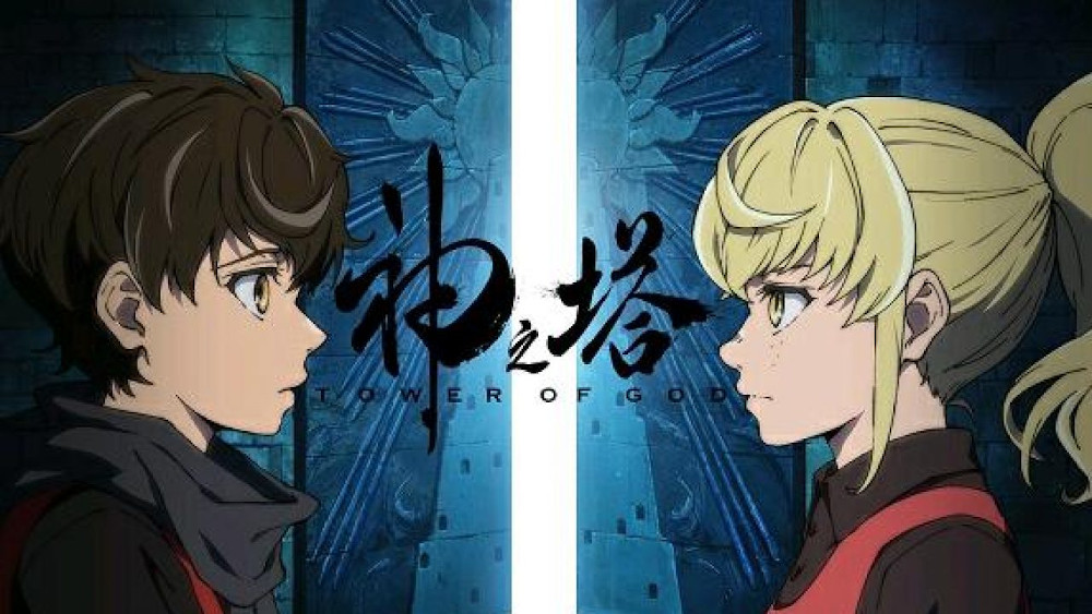 Tower of God Tower of God